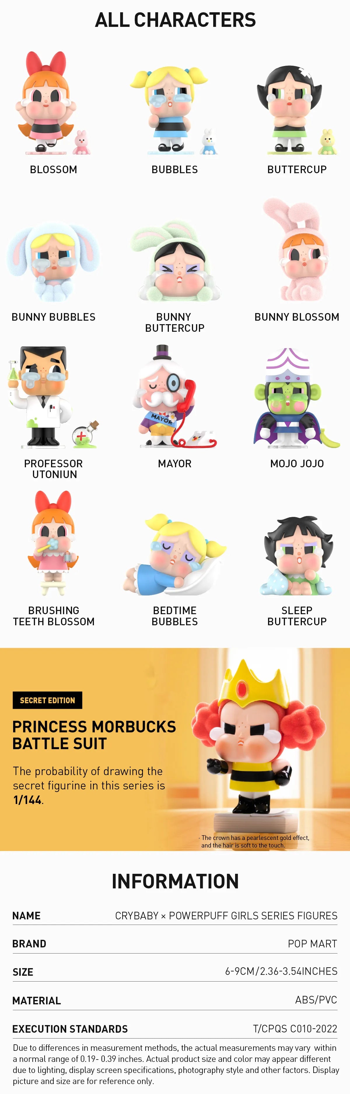 POP MART - CRYBABY x Powerpuff Girls Series Figures