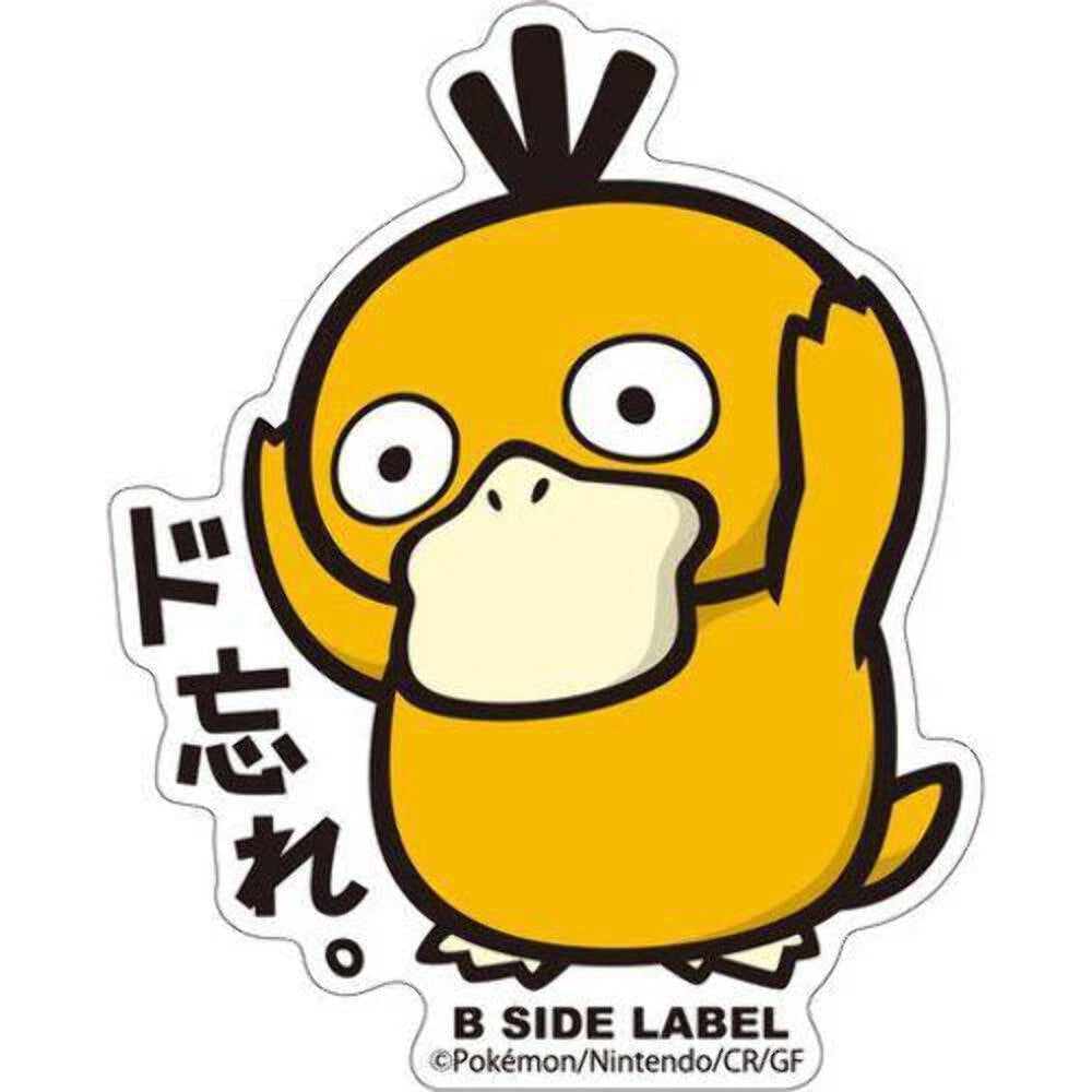 Pokemon B-Side Label Sticker - Psyduck