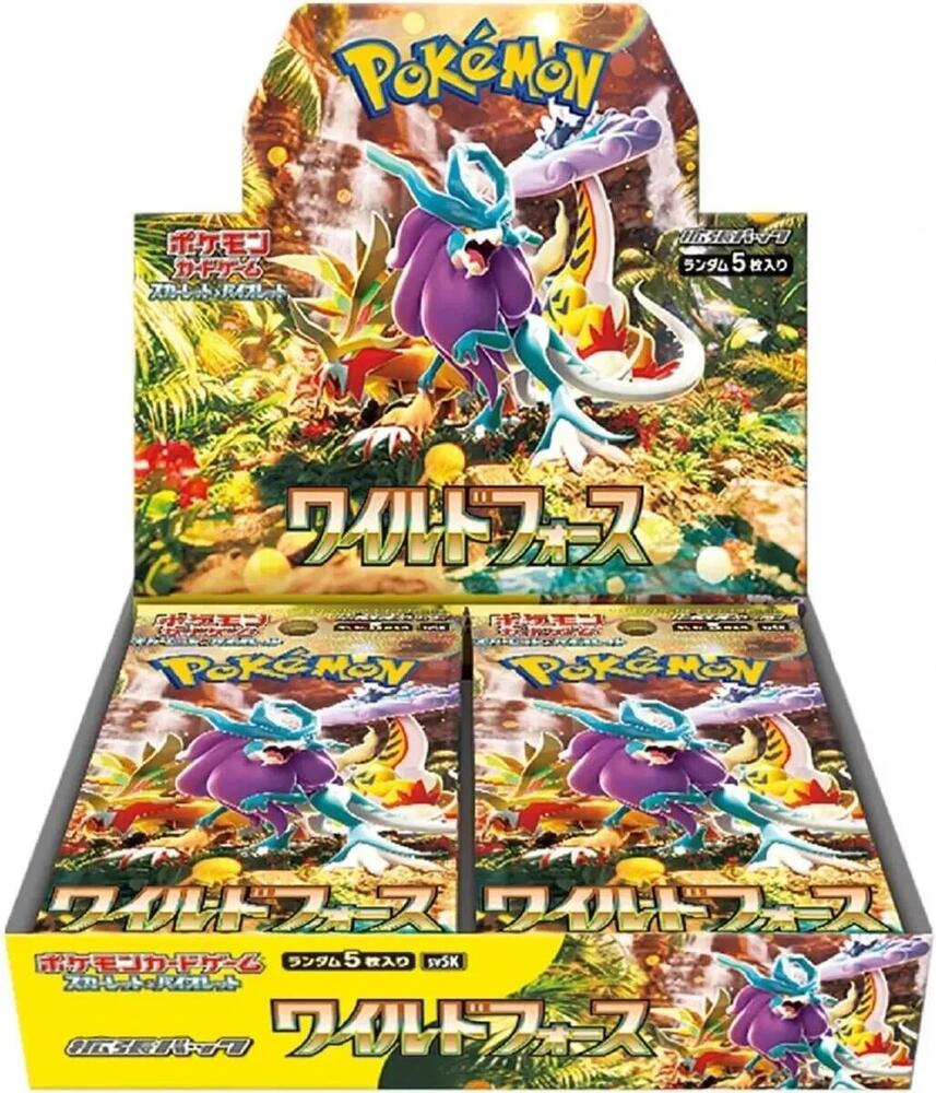 Pokemon TCG (JP): Scarlet & Violet - Wild Force Booster Box