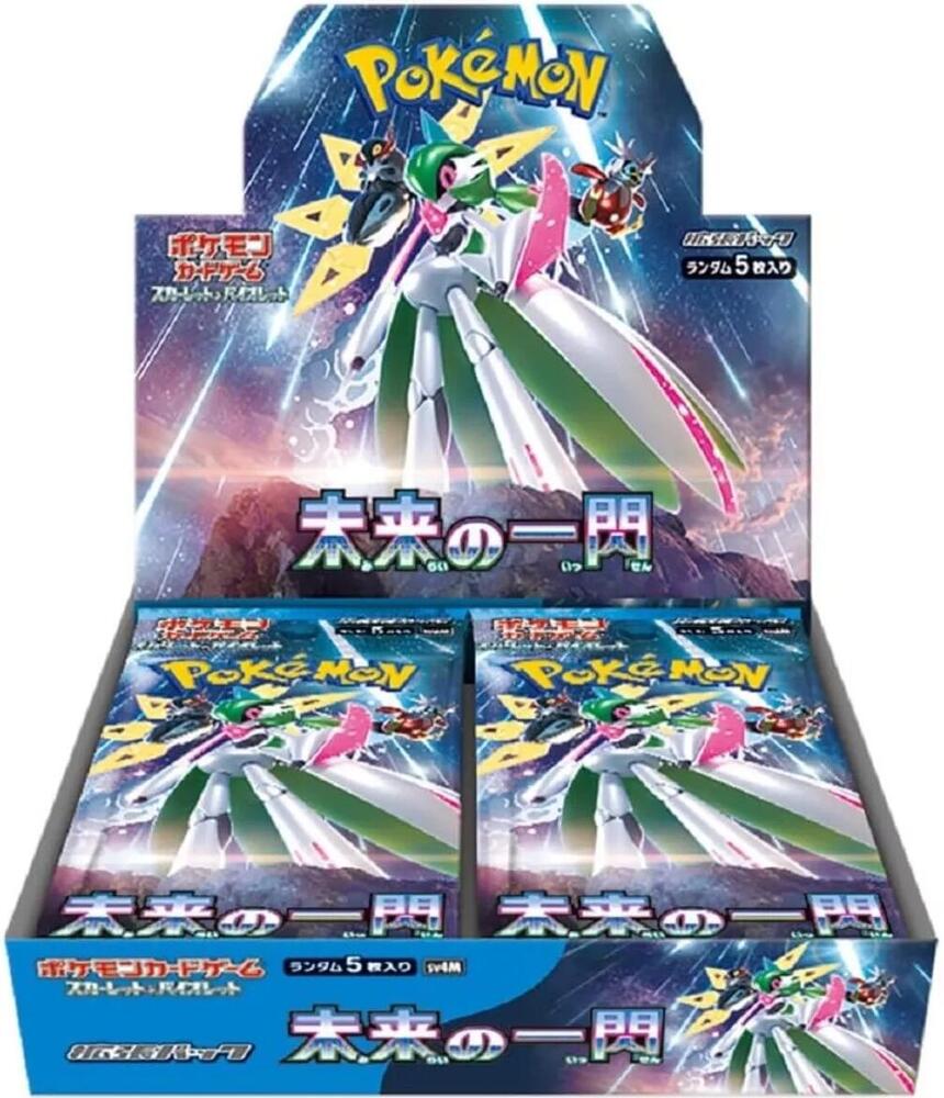 Pokemon TCG (JP): Scarlet & Violet - Future Flash Booster Box