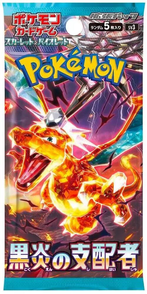 Pokemon TCG (JP): Scarlet & Violet - Ruler of the Black Flame Booster Pack