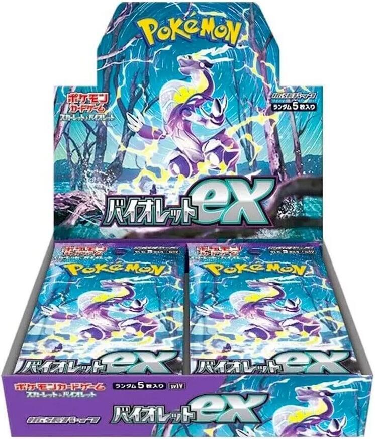 Pokemon TCG (JP): Scarlet & Violet - Violet ex Booster Box