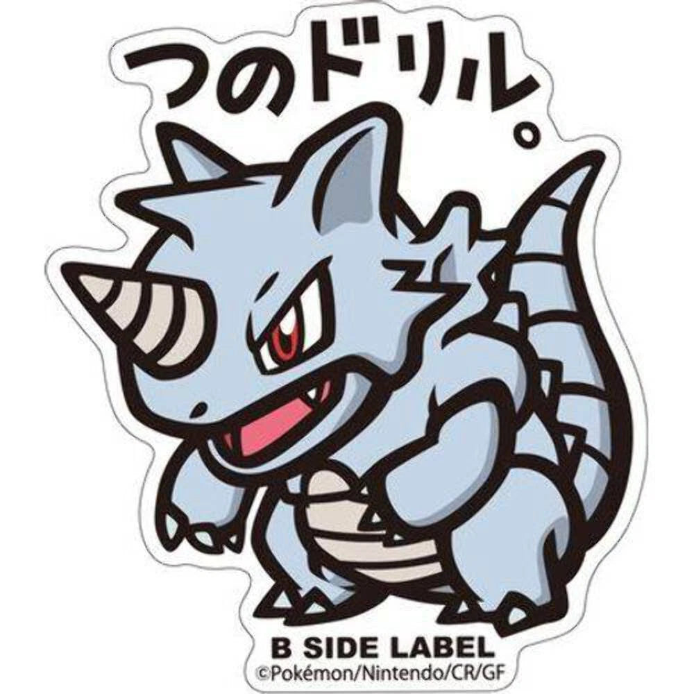 Pokemon B-Side Label Sticker - Rhydon