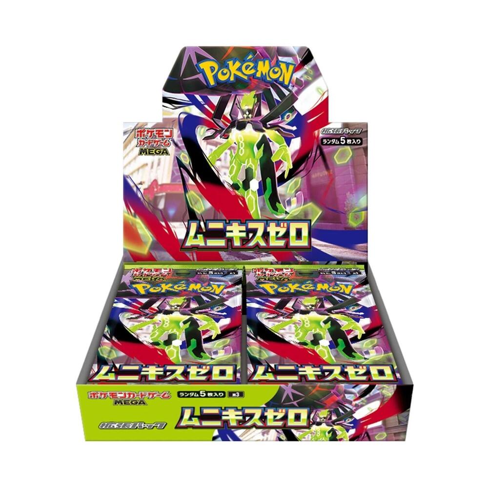 Pokemon TCG (JP): Mega Evolution - Nihil Zero Booster Box