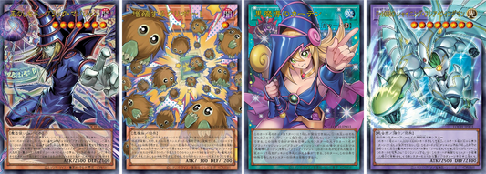 Yu-Gi-Oh! Card Game (JP): Limit Over Collection - The Heroes Booster Box