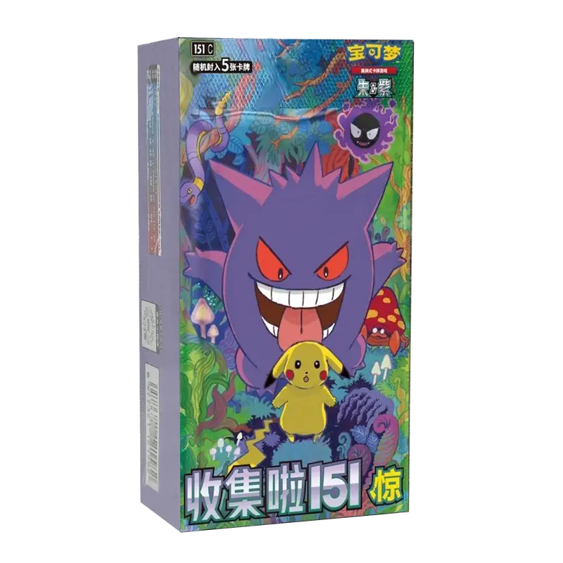 Pokemon (Chinese) - 151 Surprise Booster Box Vol. 3 (Slim)