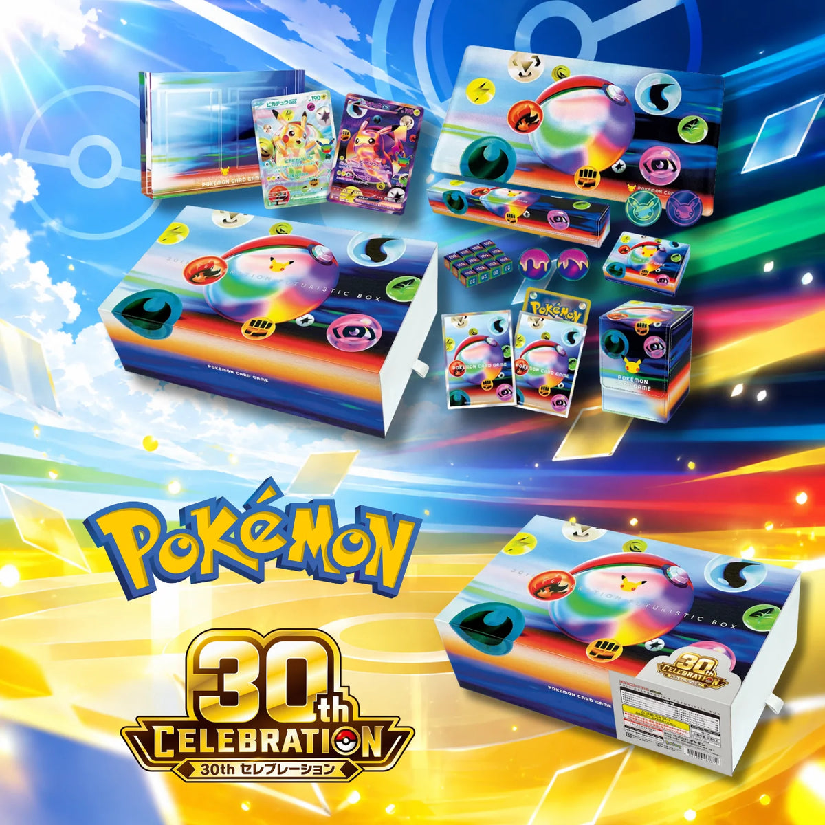 Pokemon TCG (JP): Mega Evolution - 30th Celebration Futuristic Box