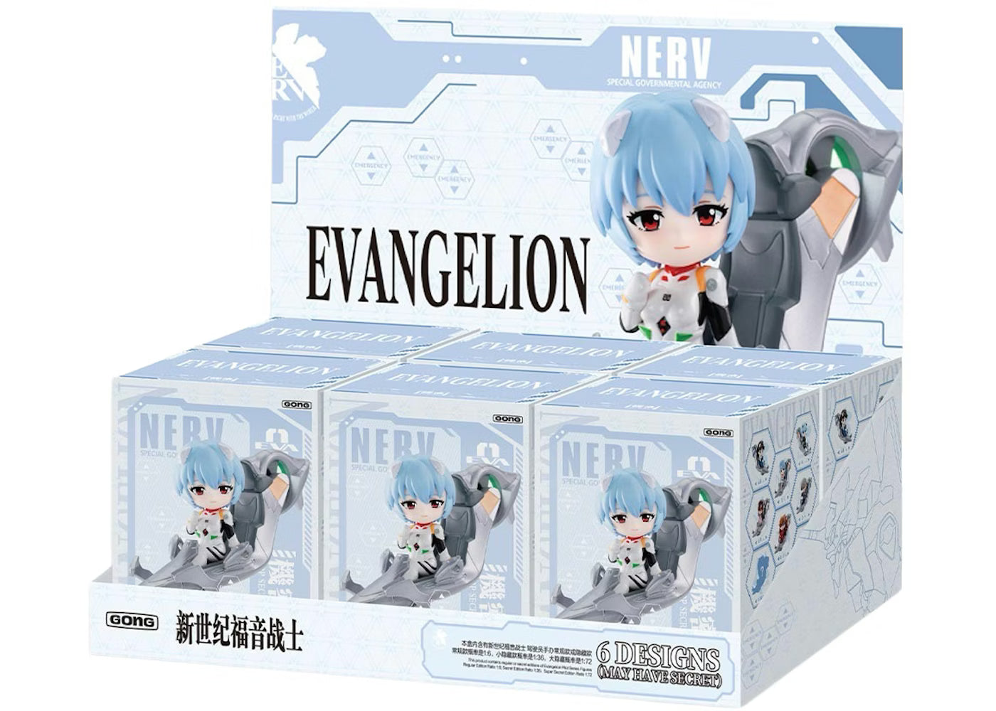 POP Mart x GONG: Evangelion Pilot Series Figures