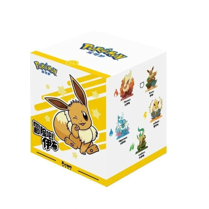 Funism: Adventure! Eevee Series Blind Box Figures