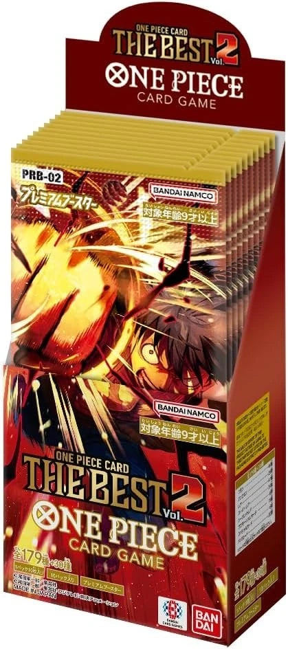One Piece Card Game (JP): PRB-02 - The Best (Vol. 2) Booster Pack