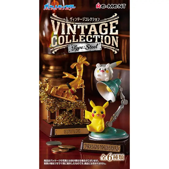 Re-Ment Blind Box Figure: Pokémon Vintage Collection - Type Steel