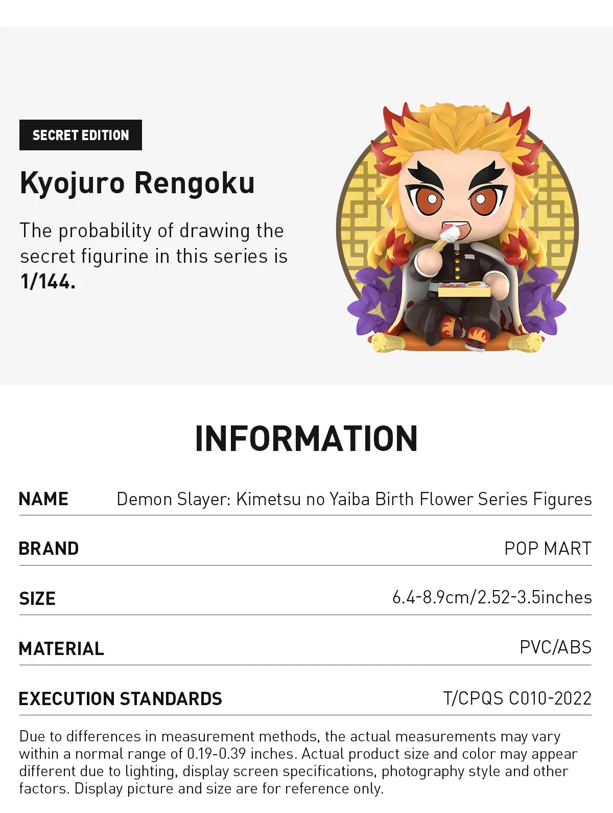 POP MART - Demon Slayer: Kimetsu no Yaiba Birth Flower Series Figures