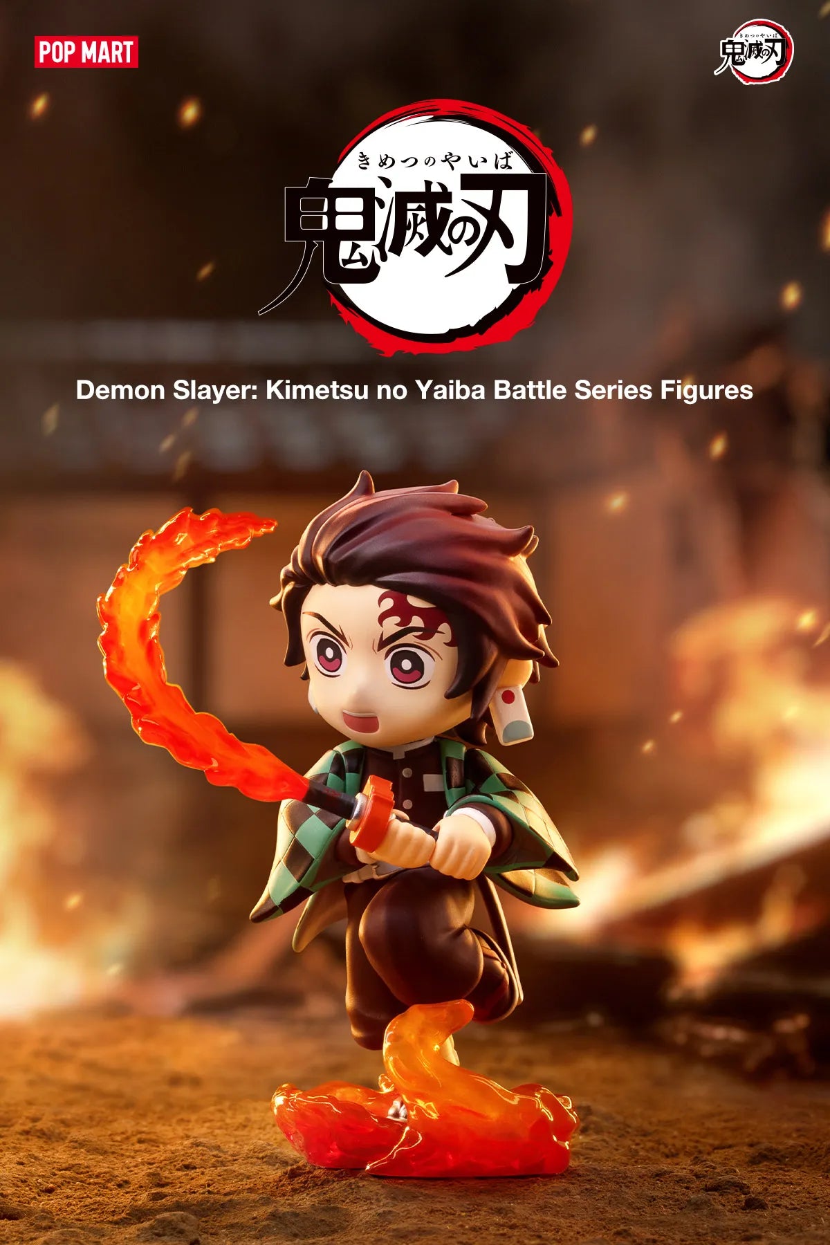POP MART: Demon Slayer - Kimetsu no Yaiba Battle Series Figures