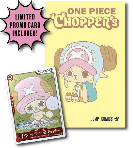 One Piece Card Game (JP): CHOPPER's Vol. 1 + Promo Card