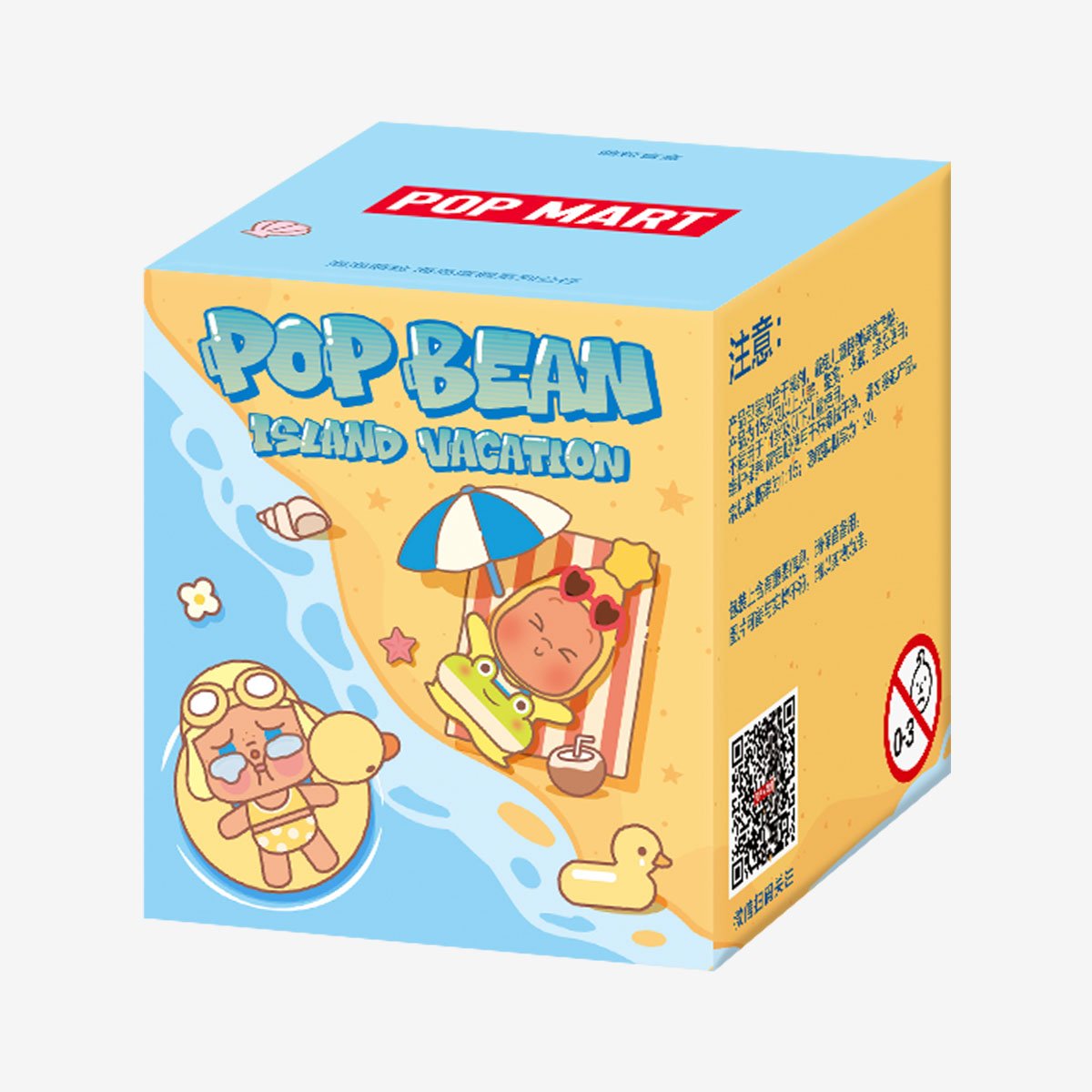 POP MART: POP BEAN Island Vacation Series Mini Figures