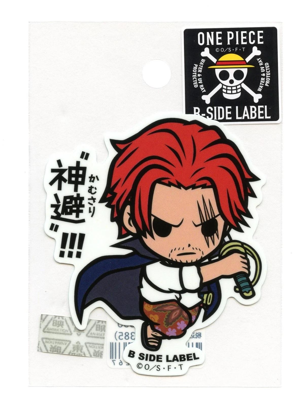 B-Side Label: One Piece Sticker (Random Design)