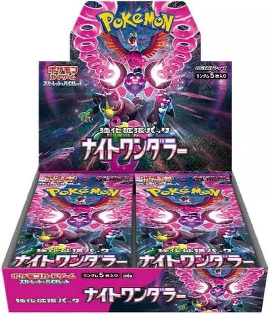 Pokemon TCG (JP): Scarlet & Violet - Night Wanderer Booster Box