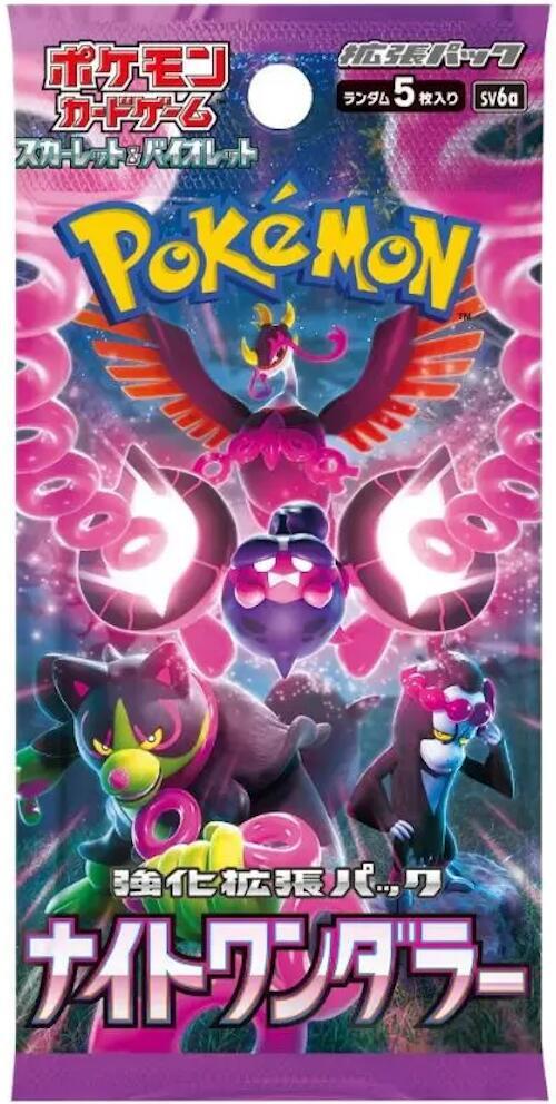Pokemon TCG (JP): Scarlet & Violet - Night Wanderer Booster Pack