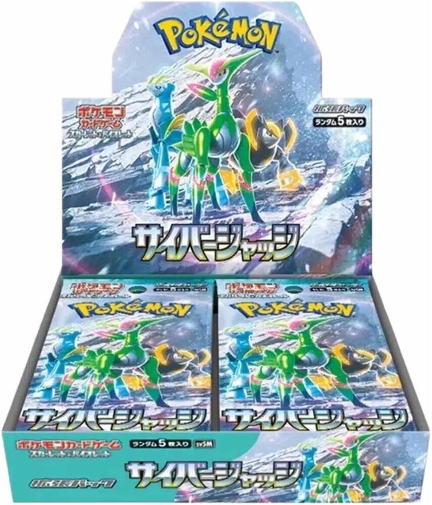 Pokemon TCG (JP): Scarlet & Violet - Cyber Judge Booster Box