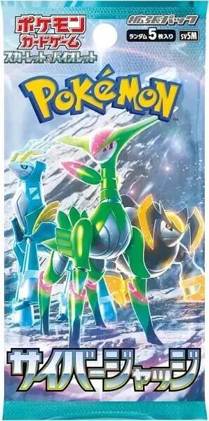 Pokemon TCG (JP): Scarlet & Violet - Cyber Judge Booster Pack