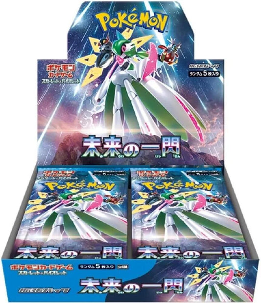 Pokemon TCG (JP): Scarlet & Violet - Future Flash Booster Box