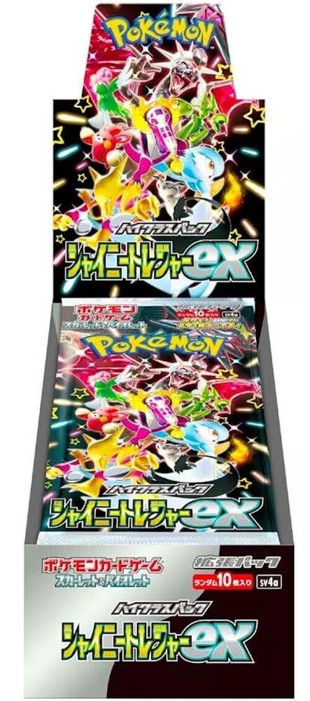 Pokemon TCG (JP): Shiny Treasure ex High Class Booster Box