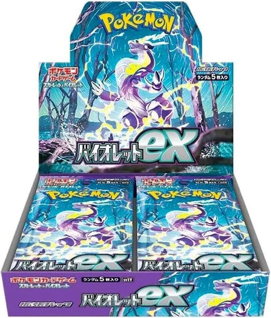 Pokemon TCG (JP): Scarlet & Violet - Violet ex Booster Box