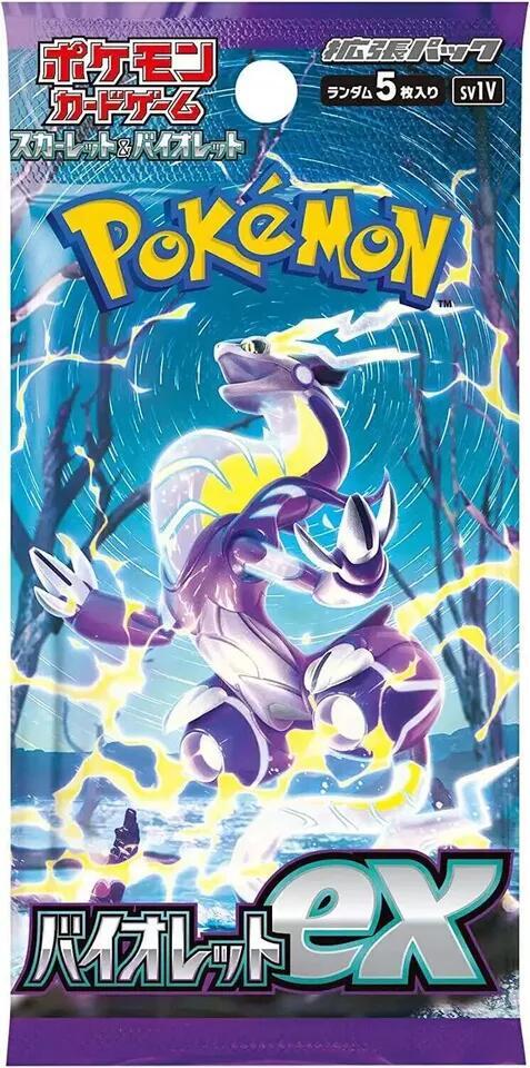 Pokemon TCG (JP): Scarlet & Violet - Violet ex Booster Pack