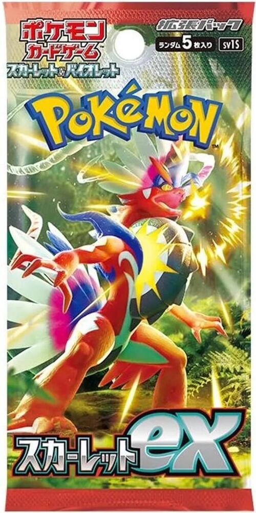 Pokemon TCG (JP): Scarlet & Violet - Scarlet ex Booster Pack