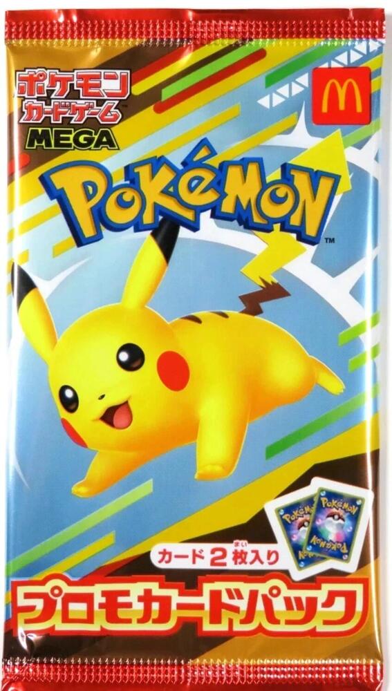 Pokemon TCG (JP): 2025 Mcdonald's Promo Pack
