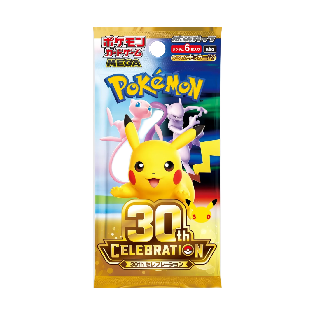 Pokemon TCG (JP): Mega Evolution - 30th Celebration Booster Pack