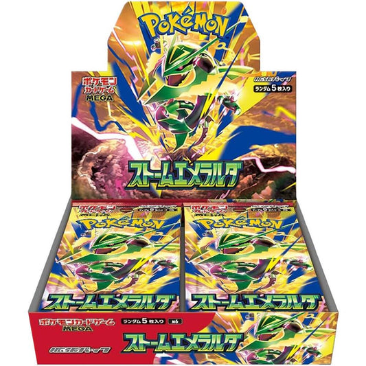 Pokemon TCG (JP): Mega Evolution - Storm Emeralda Booster Box