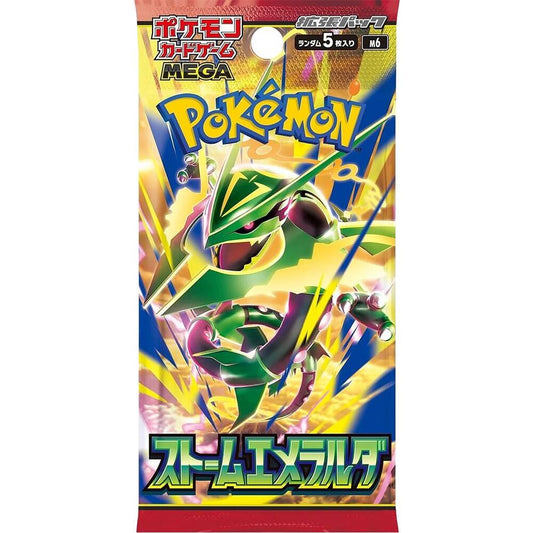 Pokemon TCG (JP): Mega Evolution - Storm Emeralda Booster Pack