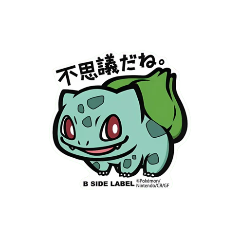 B-Side Label: Pokemon Sticker (Random Design)