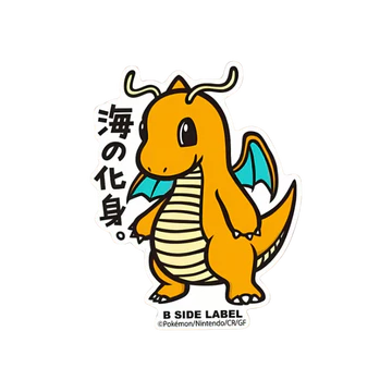B-Side Label: Pokemon Sticker (Random Design)