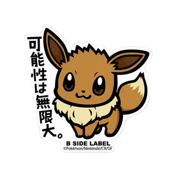 B-Side Label: Pokemon Sticker (Random Design)