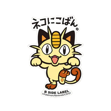 B-Side Label: Pokemon Sticker (Random Design)