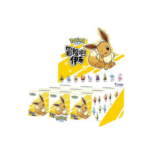 Funism: Adventure! Eevee Series Blind Box Figures