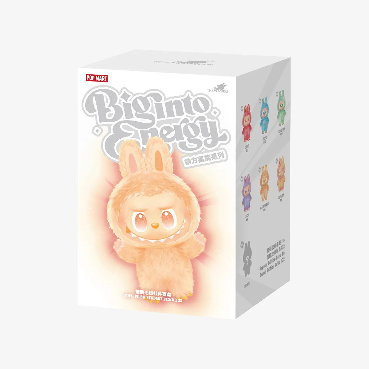 THE MONSTERS - Big Into Energy Vinyl Plush Blind Box
