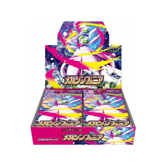 Pokemon TCG (JP): Mega Evolution - Mega Symphonia Booster Box