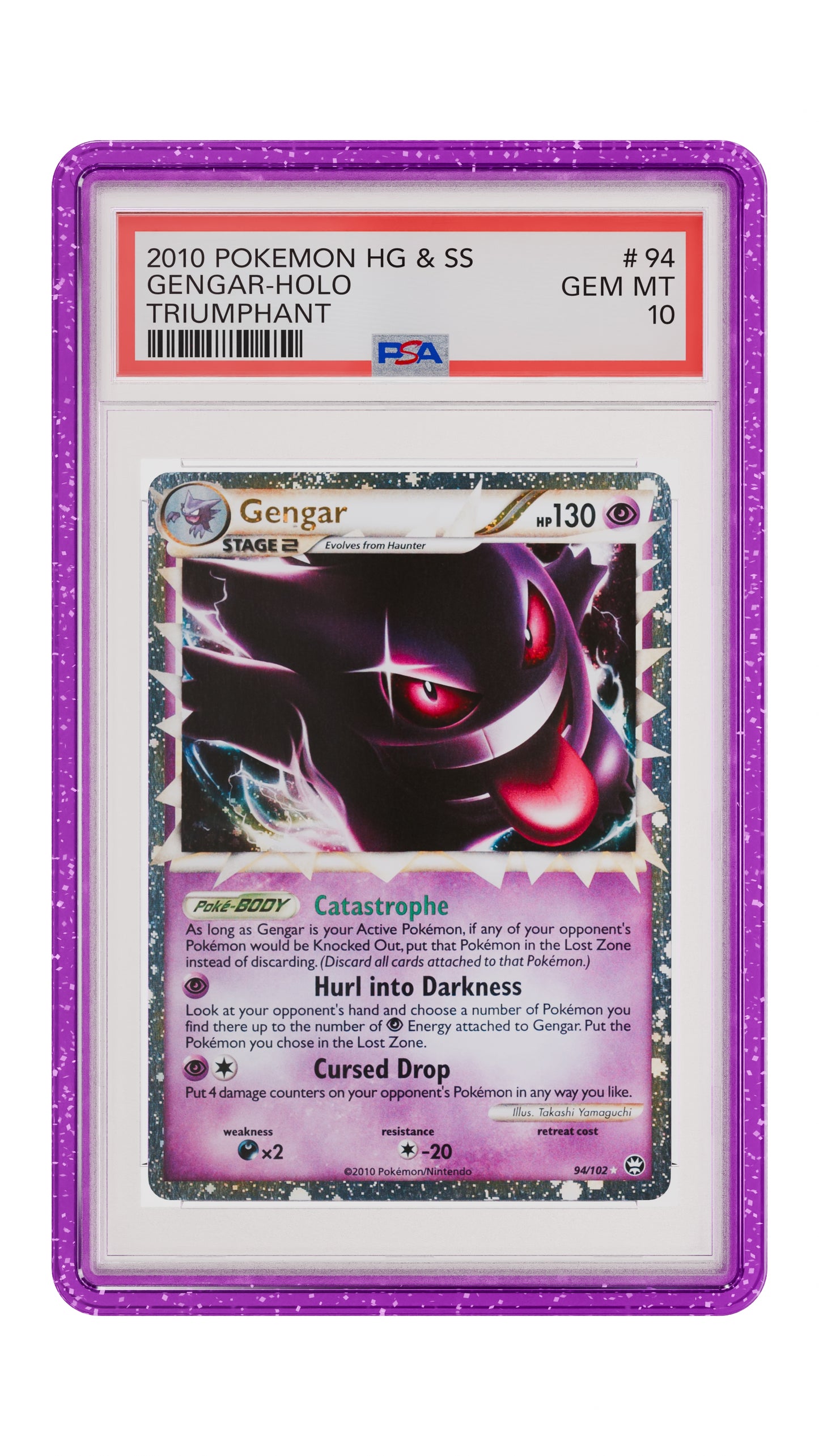 GradedGuard - Purple Glitter Case (PSA)
