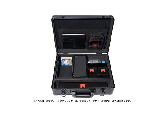 Pokemon Japan - Glory of Team Rocket Attache Case (w/Booster Box)