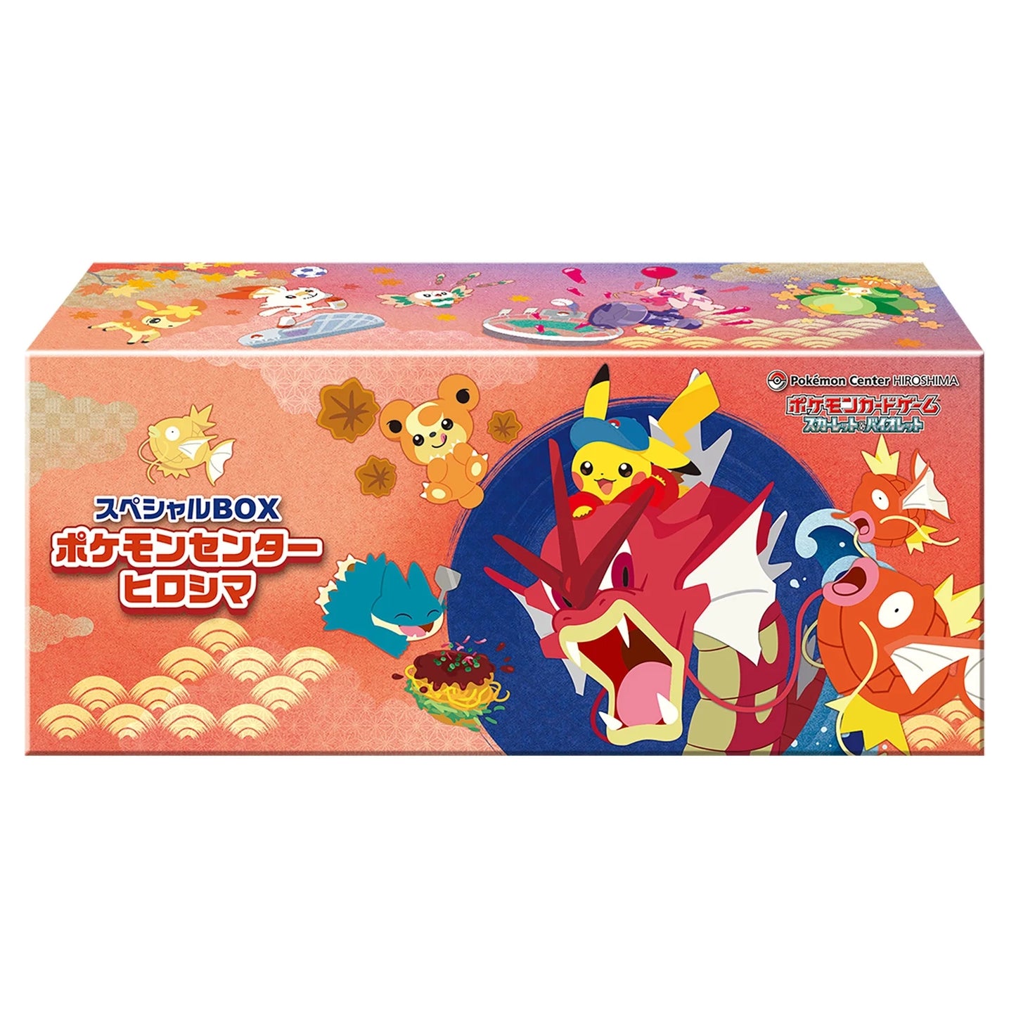 Pokemon TCG (JP): Pokemon Center Hiroshima Special Box
