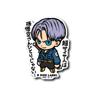 B-Side Label: Dragon Ball/Z/Super Sticker (Random Design)