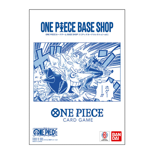 One Piece Card Game (JP): One Piece Base Shop Limited Card Collection Vol. 1