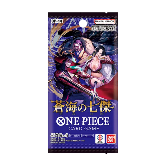 One Piece Card Game (JP): OP-14 - The Azure Sea's Seven Booster Pack