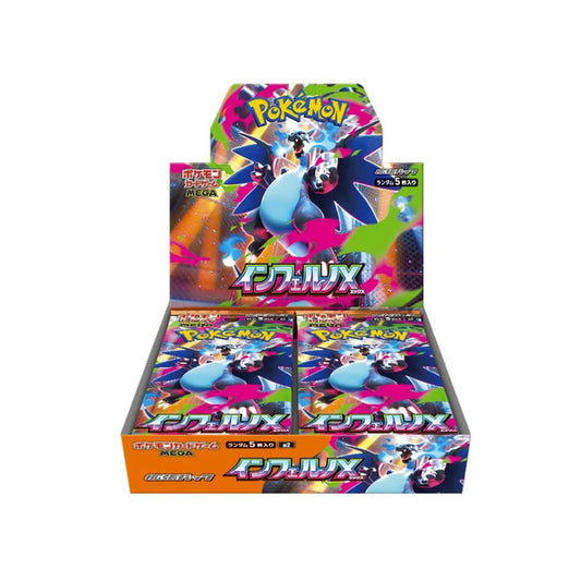 Pokemon (JP) Mega Evolution - Inferno X Booster Box