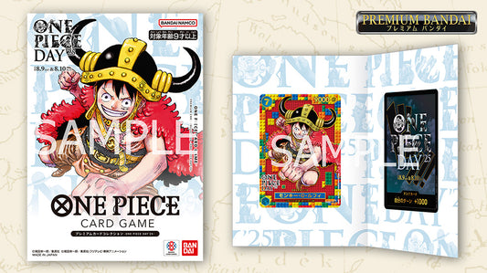 One Piece Card Game (JP): One Piece Day 25 Premium Card Collection