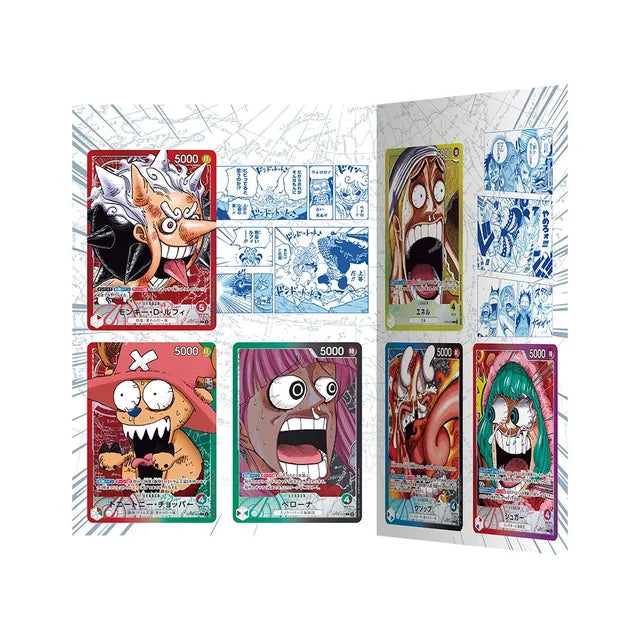 One Piece Card Game (JP): One Piece Base Shop Limited Card Collection Vol. 1