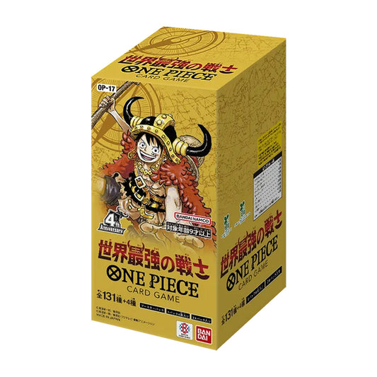 One Piece Card Game (JP): OP-17 - The World's Strongest Warriors Booster Box